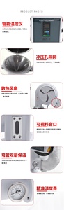 เครื่องอบพลาสติก 50 กก. แบบลมร้อน สำหรับเม็ดพลาสติก PET พร้อมถังเก็บพลาสติก สำหรับเครื่องฉีดพลาสติก - Product Image 5