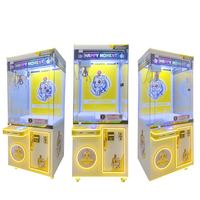 Superbox Machine de grue d'arcade en métal à monnayeur avec fonction de remise de prix pour parcs d'attractions et jeux de capture