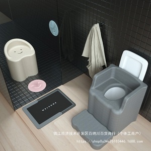 Chaise de sécurité pour salle de bain en matériau EPP, capacité de charge de 150 kg, pour personnes âgées, femmes enceintes, siège de douche avec design souriant - Product Image 2