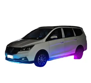 Car app magic streamer atmosphere lights modified car chassis decorative music lights