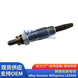 Glow <b>Plug</b> 6611593101 66115931A1 For SsangYong Twin Dragons Engine <b>Replacement</b> Part - Product Image 5