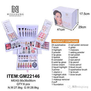 Kit Trucco Professionale Completo Tutto in <span class=keywords><strong>Uno</strong></span> <span class=keywords><strong>per</strong></span> Ragazze, Set di Trucchi, Regalo <span class=keywords><strong>per</strong></span> Donne - Product Image 6