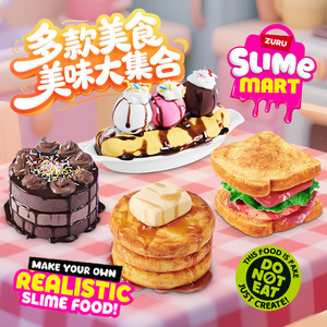 Carrito de Compras de Slime Zuru Hecho a Mano, Juguete de Simulación de Hamburguesa para Jugar a la Casita, Regalo para Niños y Niñas - Product Image 2