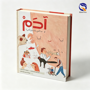 หมึก<span class=keywords><strong>พิมพ์</strong></span><span class=keywords><strong>จาก</strong></span>ถั่วเหลืองที่เป็นมิตรต่อสิ่งแวดล้อม ปลอดภัยสำหรับเด็ก ใช้สำหรับพิมพ์หนังสือเด็ก หนังสือภาพประกอบเรื่องราวสำหรับเด็กปฐมวัย - Product Image 1