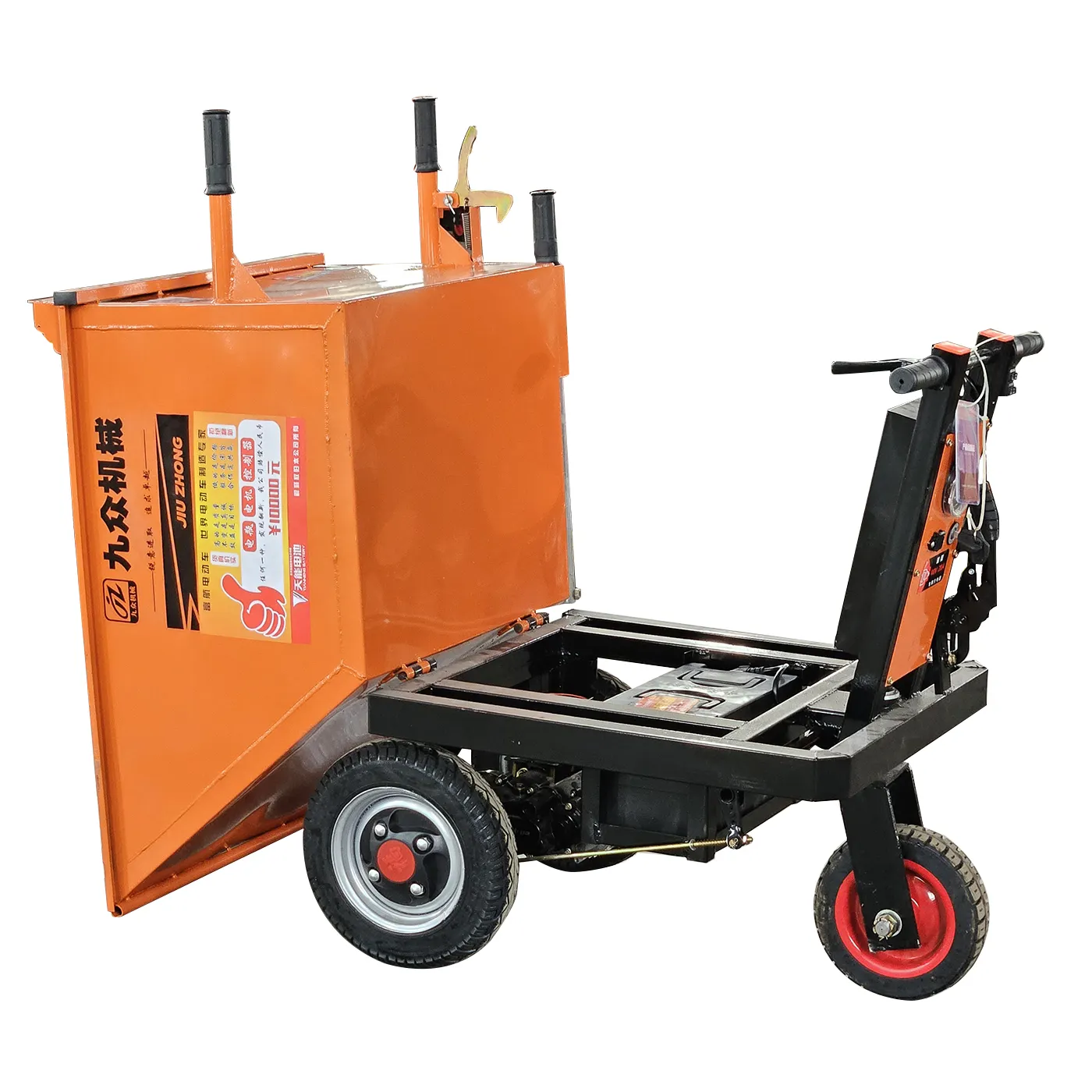 Mini Tricycle électrique Cargo Tricycle d'ingénierie électrique à trois roues Tricycle à économie de travail Cargo