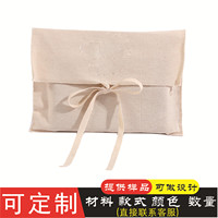 Pochette en toile de coton sergé imprimée sur mesure, sac d'emballage cadeau portable tendance avec logo personnalisé