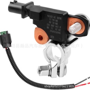 Capteur de courant à effet Hall 4692269AG 4692269AH 4692269AI pour système de démarrage/arrêt de batterie automobile - Product Image 2