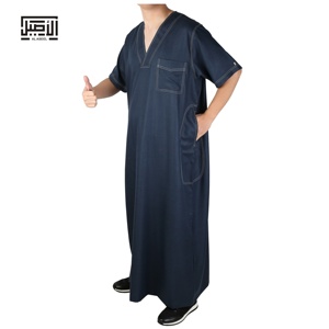 Robe islamique Alaseel à col en V, <span class=keywords><strong>Djellaba</strong></span>, Abaya, Jalabya, Robe ethnique arabe, Jalaba Maxi, Qamis, Vêtement musulman, Jubah, Kaftan de prière - Product Image 1