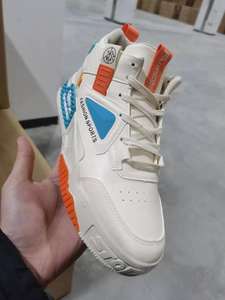 Baskets montantes blanches tendance pour hommes, respirantes, décontractées, style skateboard, à semelle épaisse, rehaussantes, pour le printemps - Product Image 6