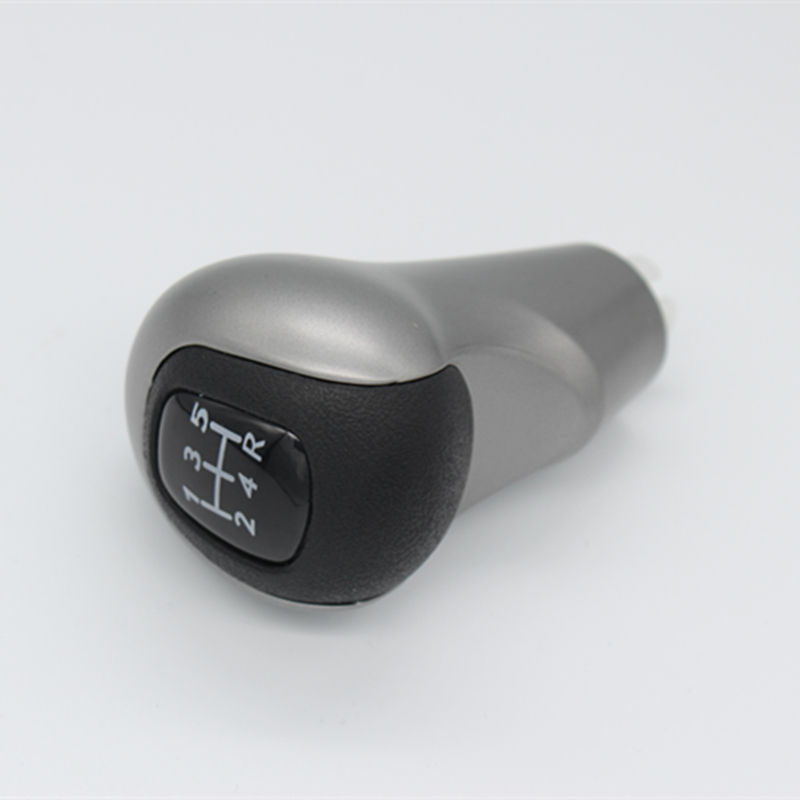 Seul bouton 5 vitesses