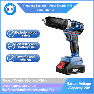 Taladro de Impacto Eléctrico a Prueba de Explosiones con Estuche Rígido, Personalizable OEM, Certificado ATEX para Operaciones de Alto Riesgo - Product Image 1