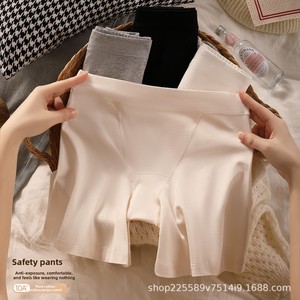 Shorts de Seguridad Antiexposición para Mujer, de Algodón, Transpirables, Antibacterianos, sin Costuras, Venta al Por Mayor - Product Image 3