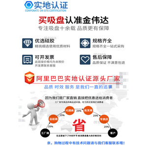 ถ้วยดูดสุญญากาศรูปวงรี SMC พร้อมหัวดูด ZP2-3507/4010/5010/6010/4020W - Product Image 4