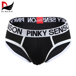 Harga Grosir Celana Dalam Pria Seksi Model Mid Rise Berbahan Mesh Bernapas Nyaman Kain Lembut untuk Pemakaian Sehari-hari dengan Kantong 3D - Product Image 2