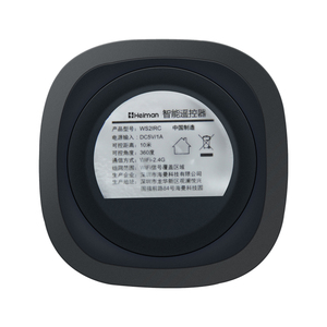 Télécommande intelligente Zigbee IR Heiman, contrôleur infrarouge universel pour TV, climatiseur, ventilateur 360 °   Liaison de Scène à 10 m de portée pour la Maison - Product Image 3