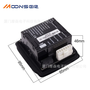 Módulo de Control para Generador Diésel MoonsEir MGC120, Panel de Arranque y Parada Automática, 9.5x8.5x4.6cm - Product Image 5