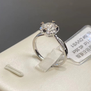 SANYI IGI <span class=keywords><strong>GIA</strong></span> <span class=keywords><strong>Report</strong></span> da 1CT a 3CT CVD HPHT Lab diamante PT950 VVS1 anello di fidanzamento rotondo anello di diamante coltivato da laboratorio per regalo - Product Image 3