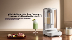 Blender à immersion électrique silencieux intelligent Mijia, verre, vitesse variable, pour extérieur, P1 Hyper OS MJPBJ03DEM - Product Image 2