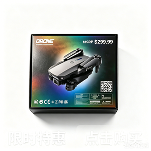 Dron de Gran Venta E88 Pro Mini para Exteriores con Cámara Dual 4K FPV para Principiantes, Juguete para Niños, Regalo de Cumpleaños E99 - Product Image 6