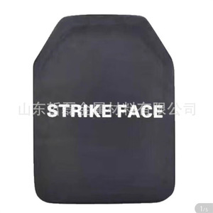 Placas Antibalas de Acero Strike Face para Práctica de Tiro, Soporte de Objetivo Independiente, Cortables a Medida - Product Image 5
