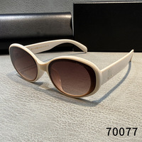 QUEJOEY Lunettes de soleil ovales à monture fine style œil-de-chat pour femme, sophistiquées, style urbain, protection UV400, non polarisées, monture noire