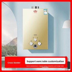 <span class=keywords><strong>Calentador</strong></span> de Agua a <span class=keywords><strong>Gas</strong></span> Doméstico, Tipo <span class=keywords><strong>Gas</strong></span> Licuado, <span class=keywords><strong>10</strong></span> <span class=keywords><strong>Litros</strong></span>, <span class=keywords><strong>Gas</strong></span> <span class=keywords><strong>Natural</strong></span>, Calentamiento Rápido, Nivel de Eficiencia Energética 2, Ahorro de Energía - Product Image 3
