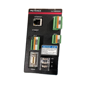 Contrôleur d'instrument de mesure laser 3D LJ-X8000A, version de développement, neuf, original et authentique - Product Image 1