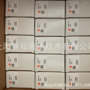 ใหม่ 770-224 770-223 770-212 770-724 770-223 770-212 770-724 770-223 สภาพใหม่ - Product Image 2