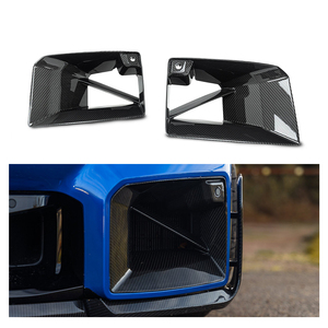 ช่องระบายอากาศกันชนหน้า BMW M2 G87 ปี 2023+ ดีไซน์ใหม่ คาร์บอนไฟเบอร์แท้แบบแห้ง - Product Image 2
