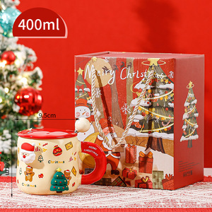 Novelty Christmas Magnetic Figurine Ceramic Mug 400ml With Lid Spoon Multiple Styles <b>Xmas</b> Coffee Cup With <b>Gift</b> Box for Present - Product Image 1