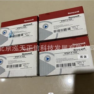 เครื่องขยายสัญญาณเปลวไฟ Honeywell R7847A1025 ของแท้ มีสินค้าในสต็อก กรุณาสอบถามรายละเอียดเพิ่มเติม - Product Image 1
