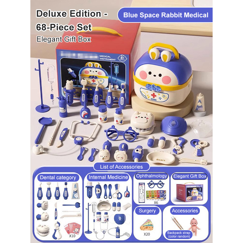 Azul-68 piezas+muñeca-caja color