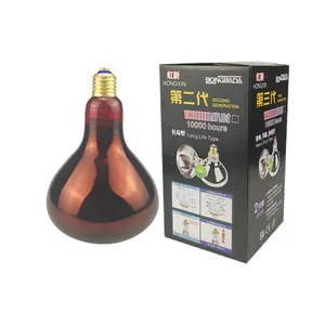 Lampu Panas Inframerah E27, Lampu Bohlam Inframerah 100W 150W 250W (230V)