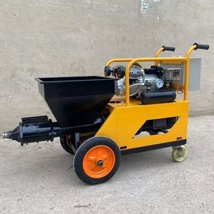 HRD Spraying Machine with Motor High Efficiency 4kw Power 380V - Product Image 6