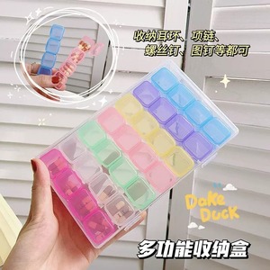 Jewelry Storage Box With Compartments Transparent 28 Sq. Cover For Organizing Small Accessories Beads Rings Earrings - Product Image 4