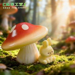 Mini ornamenti decorativi in resina per micro-paesaggi con muschio, funghi e coniglietti, accessori fai da te per giardini e decorazioni da appendere - Product Image 1