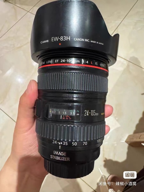Lens 24-105 mm High quality Original Second hand used Brand Camera HD Anti-shake Zoom Lens