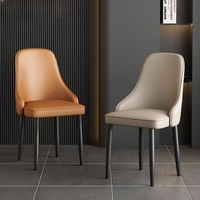 Chaise de salle à manger en cuir de luxe moderne, dossier rembourré, structure en métal, pour hôtel, restaurant, bureau, salle de conférence, mobilier