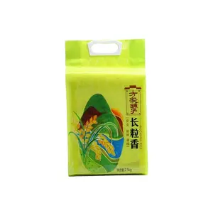 custom plastic rice packaging bag for rice package Printing laminated packaging bag for Rice vacuum packaging bag