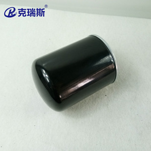 Krus Oil Filter A04819974 Pleated Element For Air Compressor - Product Image 4