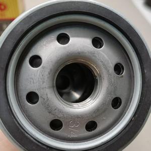 Filtre à huile automobile de haute qualité Z212 New Yuesheng (en métal) pour les modèles Mitsubishi <span class=keywords><strong>GRANDIS</strong></span> (NA_W) - Garantie 1 an - Product Image 3