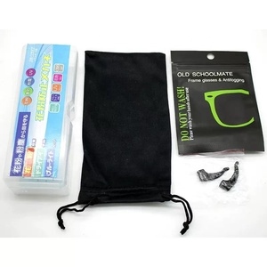 منتج جديد نظارات واقية للرطوبة مضادة للضباب نظارات حماية كاملة مخصصة مع أرجل قابلة للطي واقية من حبوب اللقاح زجاج للرجال - Product Image 4