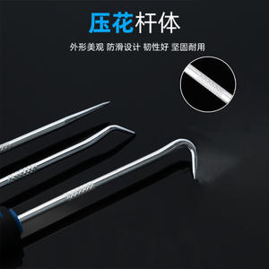 Juego de 4 Herramientas para Reparación de Automóviles, Destornillador para Sellos de Aceite, Gancho Extractor, Herramienta para Quitar Piedras de Neumáticos, Herramientas de Limpieza y Llenado de Cartuchos de Tóner - Product Image 2