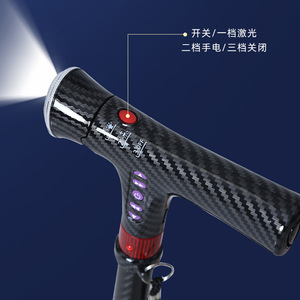 Canne télescopique en fibre de carbone LightenCare réglable avec laser pour la rééducation des personnes âgées atteintes de Parkinson et l'assistance à la marche - Product Image 3