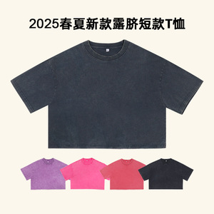 2026 Spring/Summer Trendy Casual New Crop <b>Top</b> Sexy Short Loose-fitting Neck Sporty Short-sleeved 100% Cotton T-shirt Women - Product Image 4