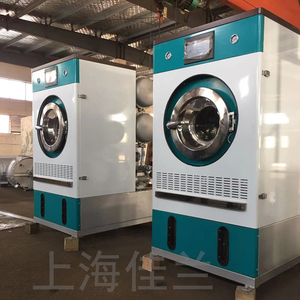 Máy giặt khô dung môi hydrocarbon mini Máy giặt khô dung môi dầu khí nhỏ gọn chiếm diện tích nhỏ - Product Image 3