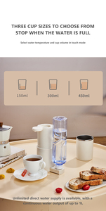 New Products 3s Instant Heat <strong>Water</strong> Desktop Low Price Portable <strong>Mini</strong> Traveling Hotel Hospital Instant Heat <strong>Water</strong> <strong>Dispenser</strong> - Product Image 6