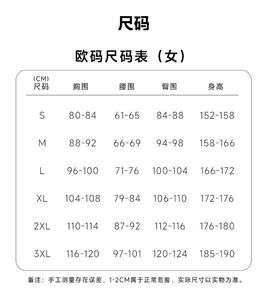 Costume de cosplay Izumi Kyouka de l'anime Bungo Stray Dogs, kimono <span class=keywords><strong>rouge</strong></span> pour femme, <span class=keywords><strong>yukata</strong></span>, Halloween, carnaval, couvre-chef, vêtements complets pour femme - Product Image 6