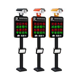 anpr摄像机吊杆障碍门anpr摄像机alpr车牌阅读器所有在一个供应商夜视 - Product Image 6