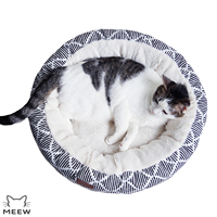 Coussin rond pour animaux de compagnie imprimé trois couleurs, en peluche, avec rebord haut, antidérapant, fond imperméable, pour chats et chiens, chaud pour l'hiver